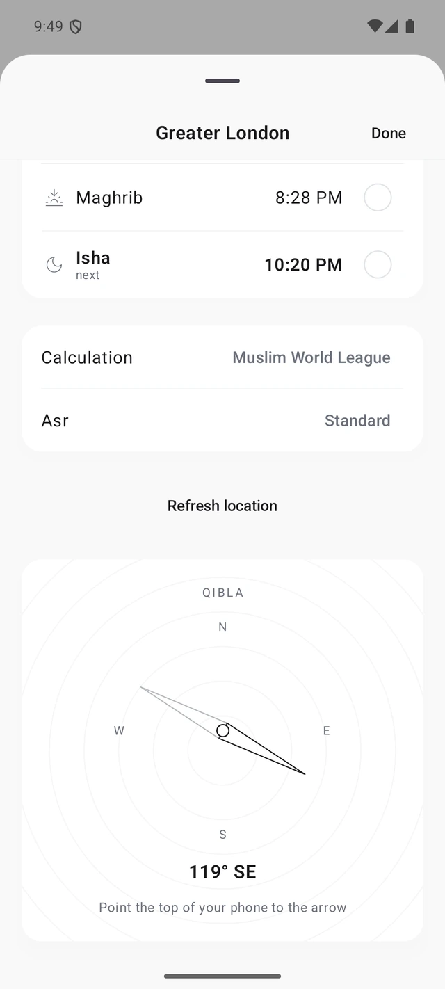 Hikma’s Qibla direction screen in English