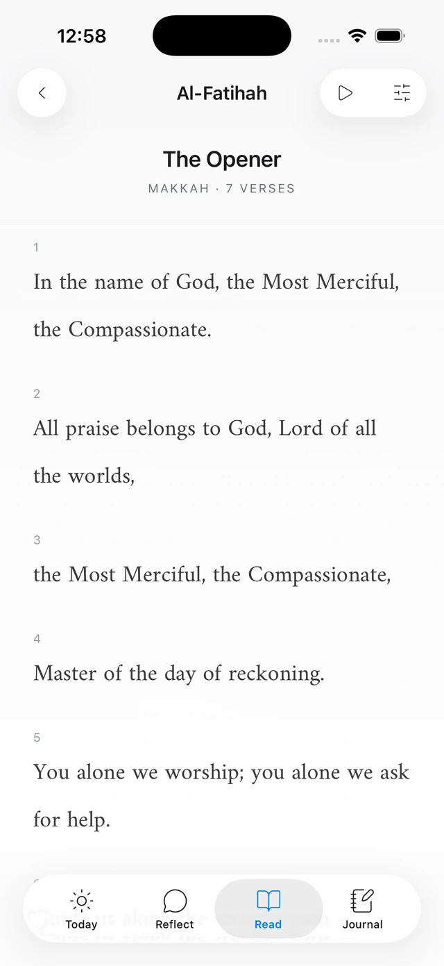 Hikma’s Quiet Reading view showing a continuous English translation