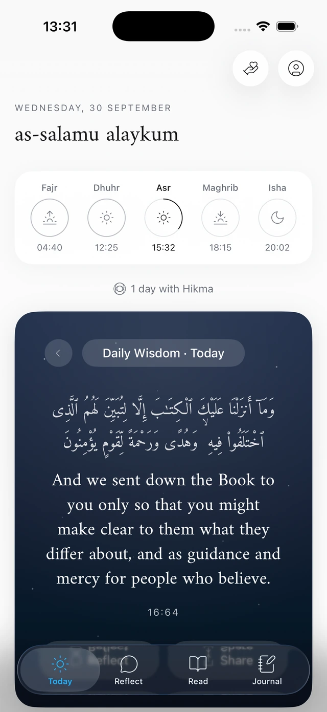Hikma Today on iPhone showing Qur’an 16:64 in Arabic and English