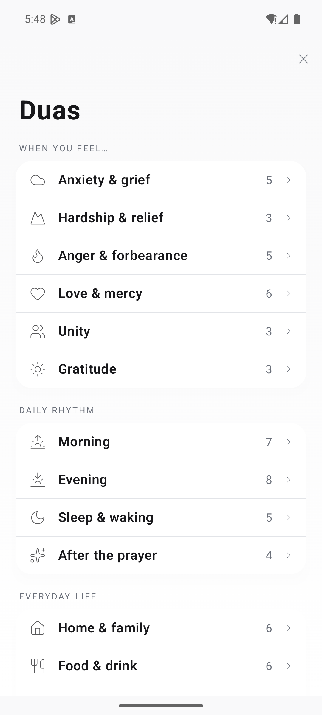 Hikma’s dua collection