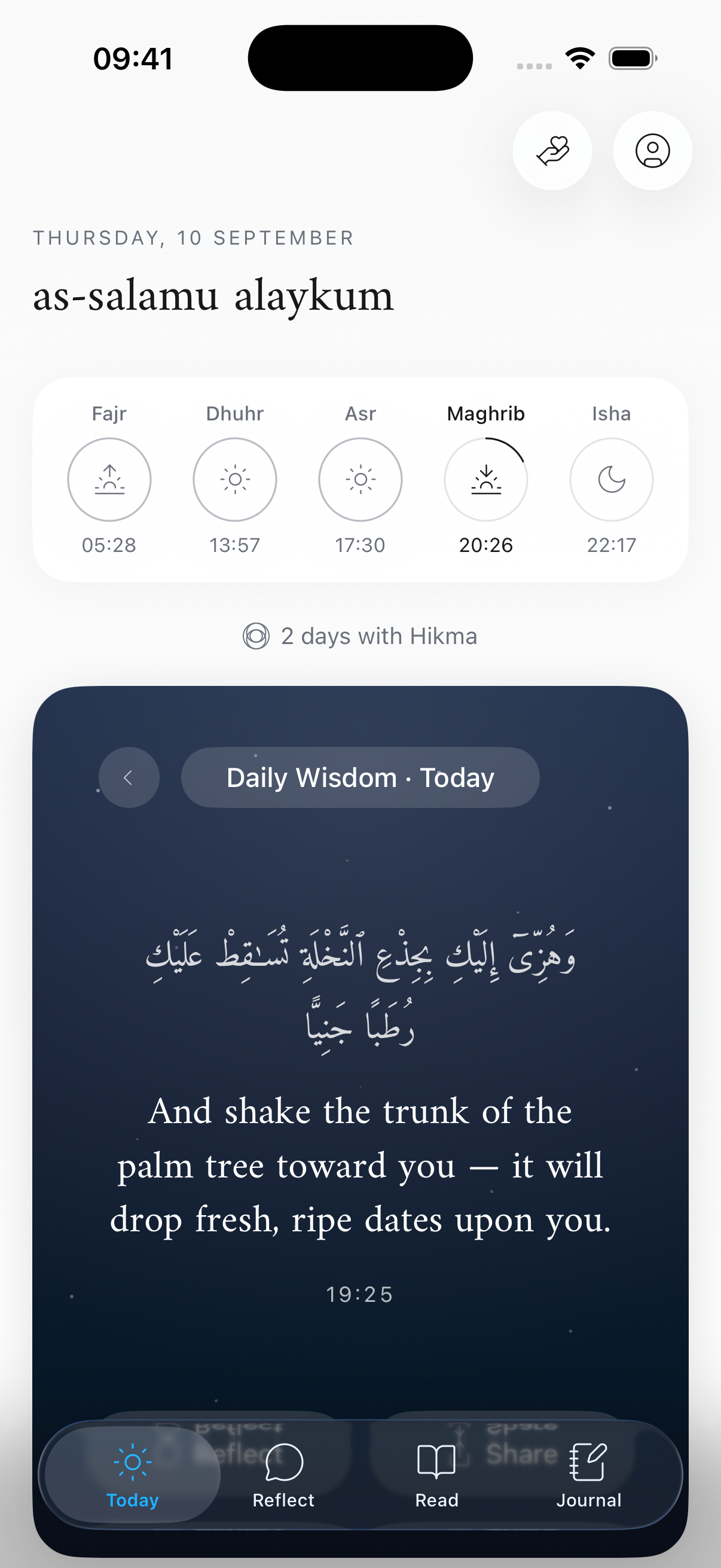 Hikma on iPhone: prayer times and a daily Qur’an verse